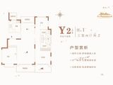 盱眙恒大温泉度假小镇_3室2厅2卫 建面124平米