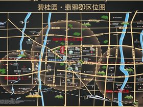 碧桂园翡翠郡