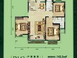 伴山伴岛_3室2厅2卫 建面142平米
