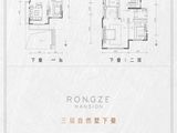 荣德荣泽公馆_4室2厅4卫 建面164平米