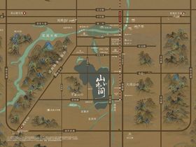 山水间