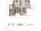 星河传奇_3室2厅2卫 建面104平米