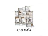 上海龙湖天曜_3室2厅2卫 建面100平米