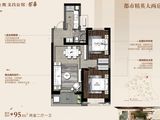 金奥文昌公馆_2室2厅1卫 建面91平米