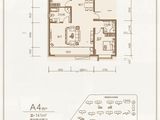 鸿翔健康城_2室2厅2卫 建面141平米