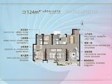 都会澜岸_4室2厅2卫 建面124平米