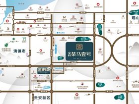 金科茶马壹号
