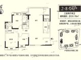 贵阳恒大未来城_3室2厅2卫 建面131平米