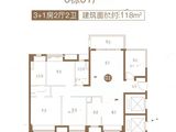 肇庆保利花园_4室2厅2卫 建面118平米