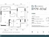 阳光书香苑_3室2厅2卫 建面79平米