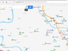 阿里山庄