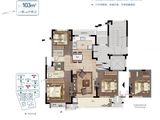 三盛南沙里_3室2厅2卫 建面103平米