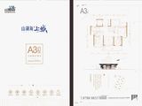 谷城山湖海上城_3室2厅2卫 建面116平米