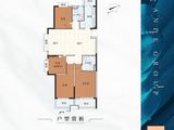 南宁空港恒大世纪梦幻城_4室2厅2卫 建面138平米