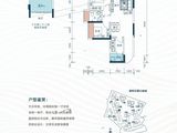 星都梅沙天邸_2室2厅1卫 建面59平米