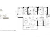 长沙宝能公馆_4室2厅2卫 建面149平米