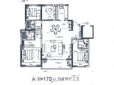 陕建沣渭壹号院_3室2厅3卫 建面173平米