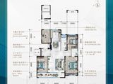 公园和府_4室2厅2卫 建面138平米