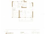 兴港永威南樾_3室2厅1卫 建面87平米