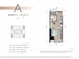 中铁卓越中心_1室1厅1卫 建面42平米