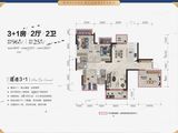 荣和五象院子_4室2厅2卫 建面96平米