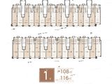 中海云麓公馆-云禧墅_公建户型108-116平 建面108平米