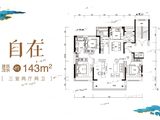 金科东方博翠_3室2厅2卫 建面143平米