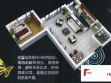 华强广场_1室1厅1卫 建面135平米