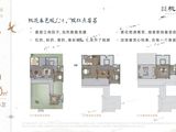 融侨蓝城桃花源_6室2厅5卫 建面280平米