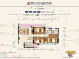 天府恒大文化旅游城_3室2厅2卫 建面110平米