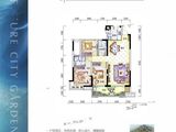 新景未来城_3室2厅2卫 建面127平米