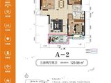 湘潭雅士林欣城_3室2厅2卫 建面125平米