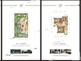 湘潭雅士林欣城（别墅）_6室3厅6卫 建面206平米