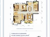 九华世纪城二期_4室2厅2卫 建面146平米