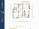 兆基潭州公馆_4室2厅2卫 建面136平米