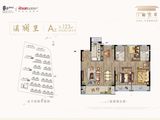棠樾世家_4室2厅2卫 建面123平米
