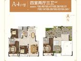 正商智慧城_4室2厅3卫 建面190平米