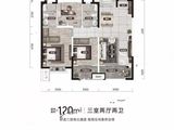 良硕和山铭筑_3室2厅2卫 建面120平米