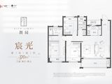 朗园_3室2厅2卫 建面120平米