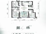 中海云麓里_3室2厅2卫 建面123平米