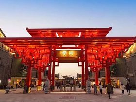 招商奥体公园
