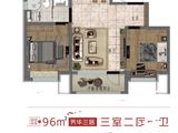 碧桂园熙山郡_3室2厅1卫 建面96平米