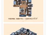 爱姆花园_3室2厅2卫 建面144平米
