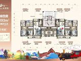 碧桂园未来城_4室2厅3卫 建面193平米
