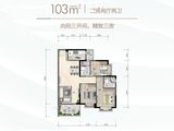 世城悦湖花园_3室2厅2卫 建面103平米
