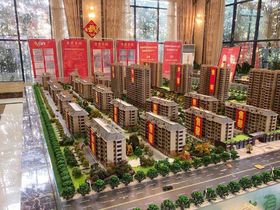 学府名城