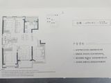 国贸梧桐原_4室2厅2卫 建面117平米