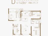 万科春华秋实西园甲第_4室2厅2卫 建面143平米