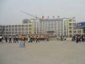 绿郡公馆