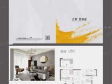 汇景君悦府_3室2厅1卫 建面95平米